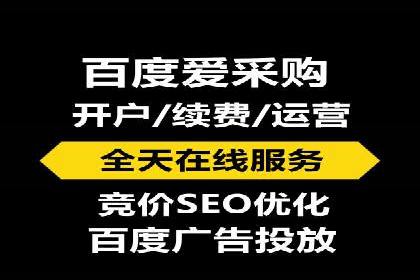 百度SEM竞价推广的创意策略：从零到一的突破